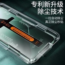 mAsҫ200ProN䓻nova14pro֙CĤȫԄN