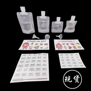 ���з��b��30ml50mlϴ�lˮϴ��Һ���b��ĥɰ͸�����w��������l