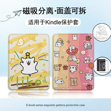 �m��Kindlekpw6/5/4/958�T�fС���������11/12��658��ӕ����o��