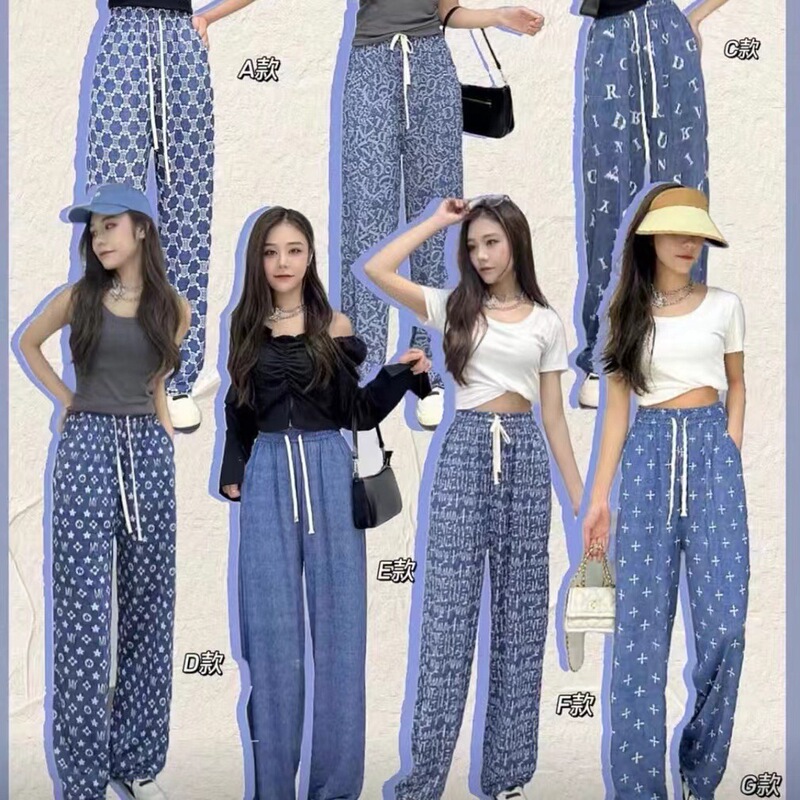 2025 Summer Women's New Korean Style Ice Silk Denim Narrow Wide Leg Pants Fashionable and Easiest for Match Casual Floor-Mopping Pants