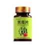 代发正品x120苦瓜片糖果