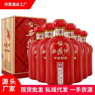 ���P��52�����l�P������ݷ�ز�Ʒ�Zʳ�ƶY���b����׾� ����H