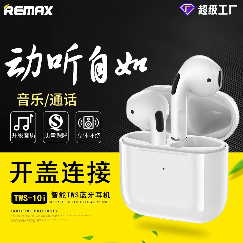 Беспроводная Bluetooth-гарнитура REMAX 5.0 стерео TWS, двусторонняя спортивная гарнитура для Apple