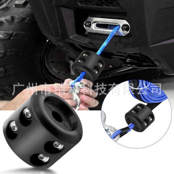 クロスボーダー精品自動車改造部品ウインチフックストッパーケーブル保護器ゴム線プラグオフロード車専用|undefined