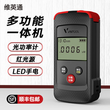 ⹦ӋtһwC˥yԇxwtPһС