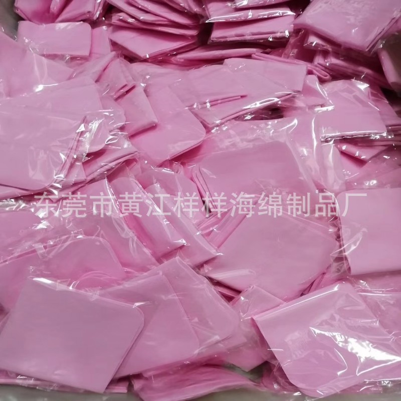 儿童宝宝洗澡棉 PVA清洁方块棉 婴幼儿搓灰平面方块搓澡海绵