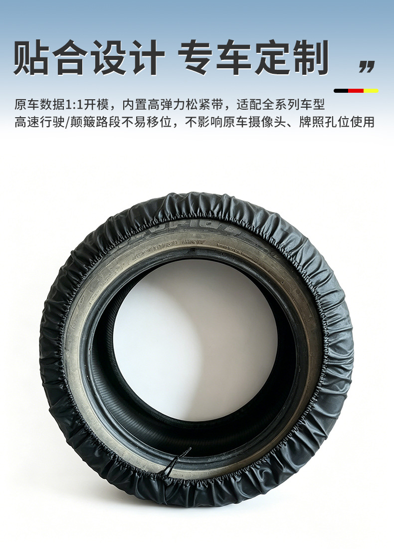 Car Spare Tire Cover Pvc Waterproof Tire Cover Dustproof Sun Protection Tire Protective Cover Can Be Printed with Logo and Is Supplied by the Manufacturer