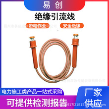 ������I�߉��^��������2754��|��֧��·6m�^���������B���^