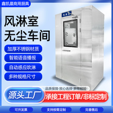 PL omʳƷtԺΝp˴L܇gͨT Lܷ