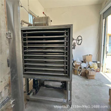 二手冻干机真空冷冻干燥机实验室虫草宠物粮水果干小型商用冻干机