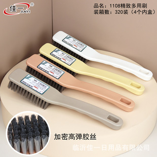 ��һ1108�L��Ьˢ�������ð�؛���ö๦��ˢ����ϴ��ˢ������ˢ��