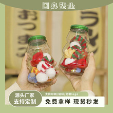 �}�Q���̲�ƿһ����500ml��ڏ�ƿ��֭͸�������ǹ���������PETƿ