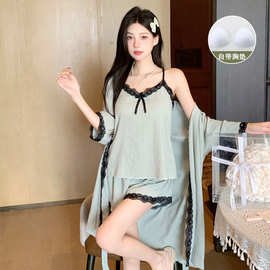 2026年夏季女睡衣云朵棉吊带短裤三件套甜美气质睡袍套装带胸垫