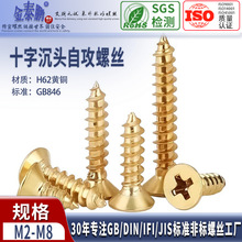 �~�Թ��ݽz�S�~���^ʮ���Թ���S�~���Sɫƽ�^�ݽz�M2M3M4M5M6M8