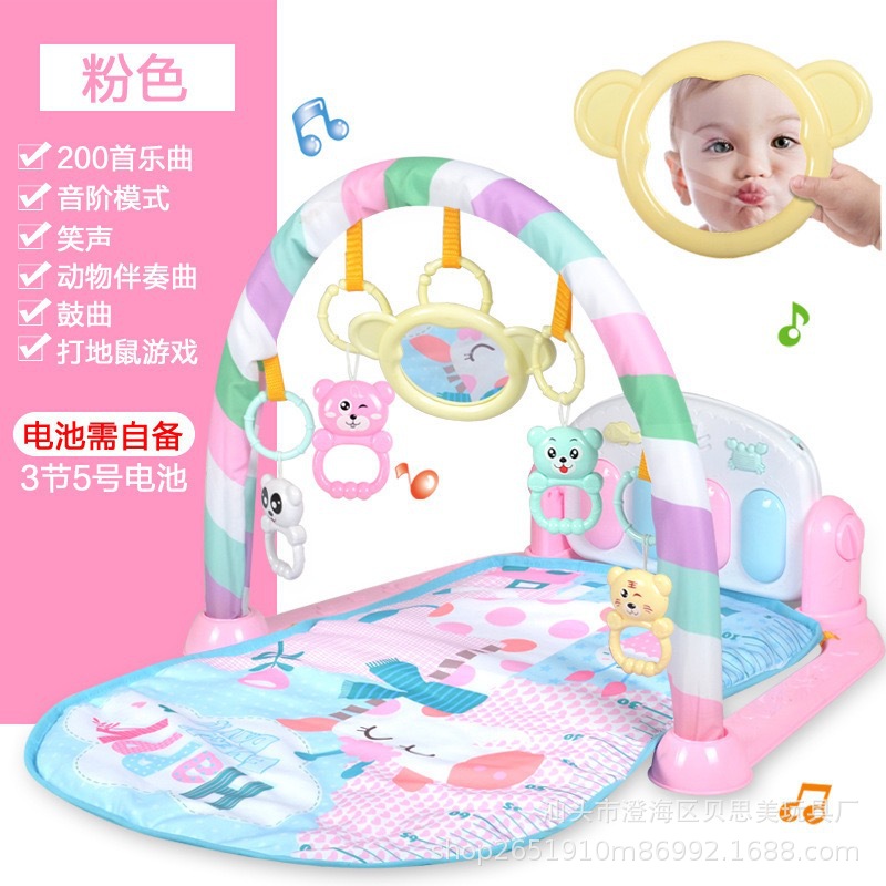 Piano pedal infantil estante de gimnasio bebés manta de arrastre neonatal multifuncional música iluminación piano electrónico almohadilla de juguete