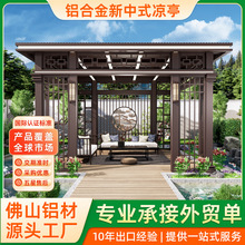 �����X�Ͻ��ͤ�e��ͥԺ���@�ʘ����^ͤ��Ժ�ӻ��@���e�X�ƛ�ͤ