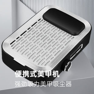 80W�o�����ʽ�������m������늳��{������ָ�׼��m�����õ�����