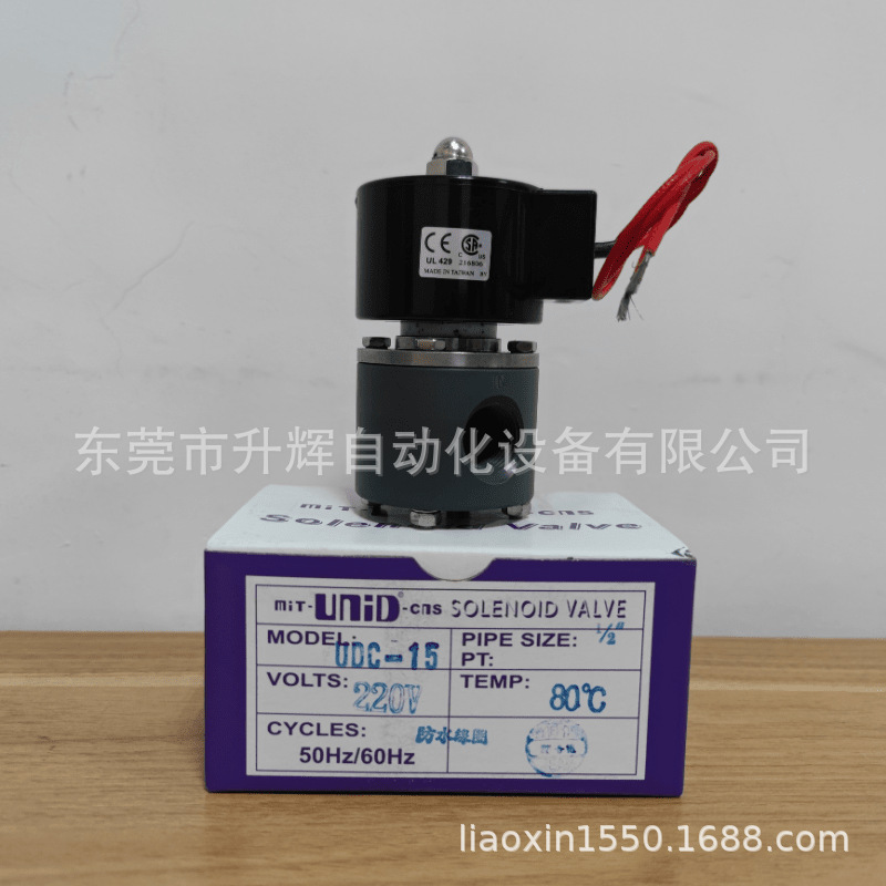 供应台湾UNI-D防腐电磁阀UDC系列(图)