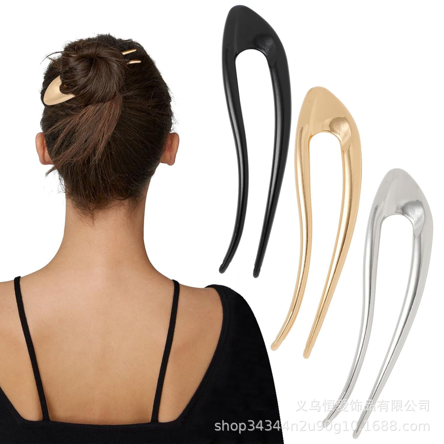 Europa y los Estados Unidos en forma de U pinzas de cabello transfronterizas oro plata aleación de pinzas de cabello horquilla de cabeza detrás de la moda bola pinzas de cabello