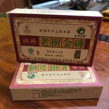 ����ն������l������S�Ϙ��u���250�˲��~�Y���ն����