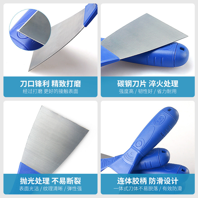 Cuchillo de masilla pala de limpieza pala masilla cuchillo pared calafateo pequeño raspador paleta herramienta lote cuchillo herramienta de pintura