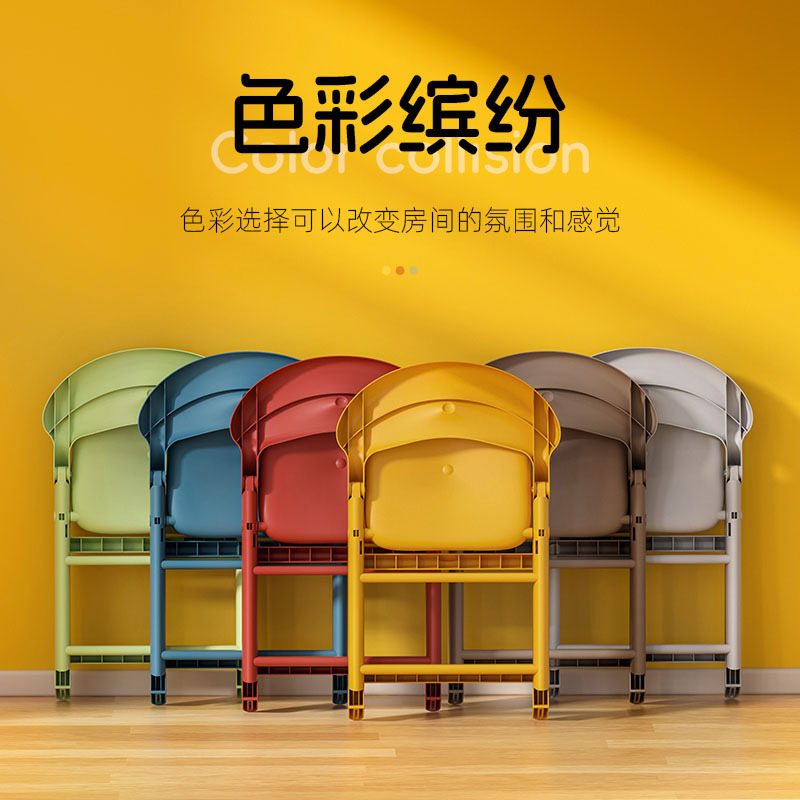 Thickened folding backrest Chair Children's small bench Thickened folding backrest Chair Children's small bench