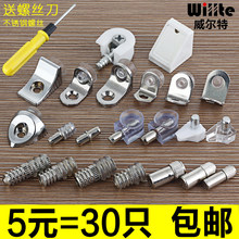 ������֧�μҾ����ľ�����֧�ܸ��������P7���Й��¾ƙ��Ӱ���