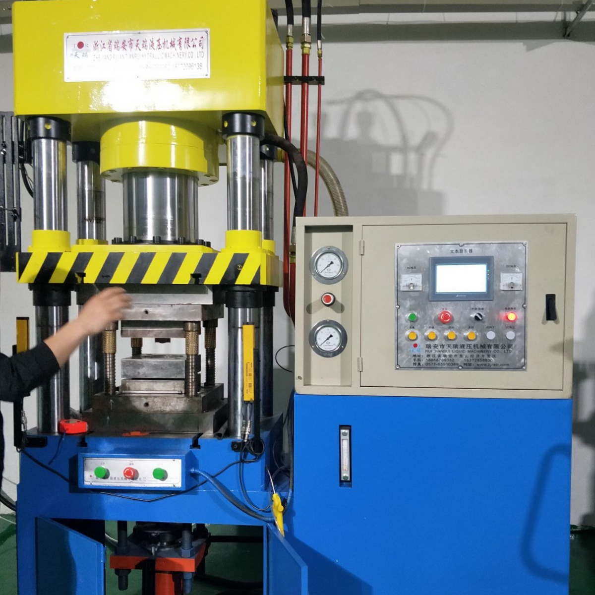 厂家直销四柱式 液压机系列 玻璃钢制品液压机 多工位拉伸机