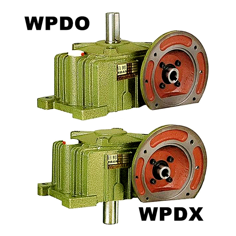 WPO WPX  WPDX WPDO120蜗轮蜗杆自锁减速机减速器规格全质量稳固