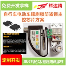 늄�܇���x�i����оƬĦ��܇���I�i��IC��N������оƬ