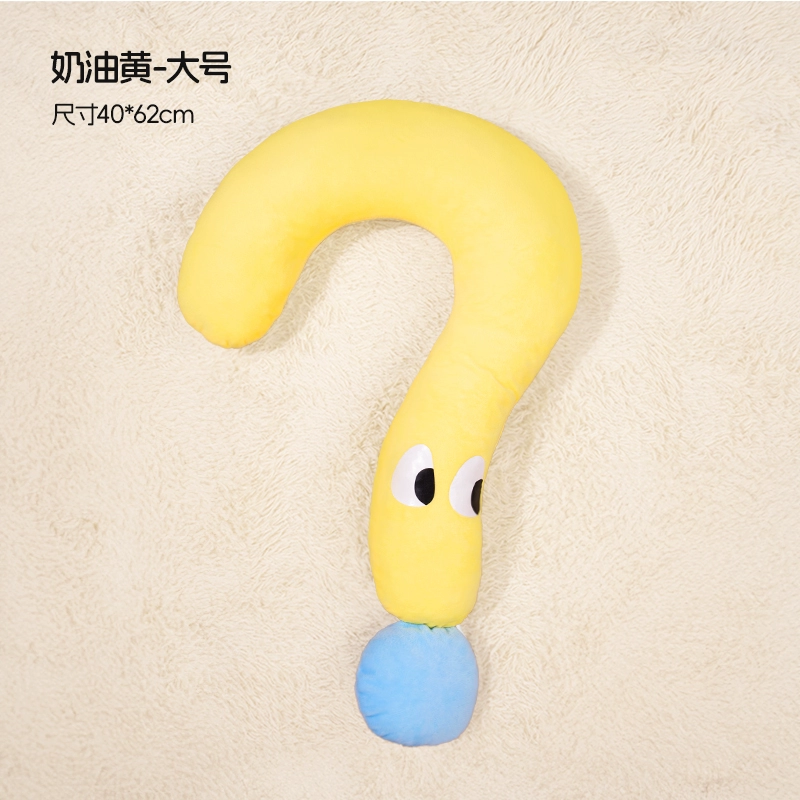 Universal neck pillow for sleep, with neck protection