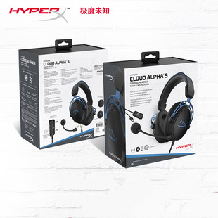 HyperX Cloud Alpha S �O��δ֪������S�ӏ��� �Α���C+�`����