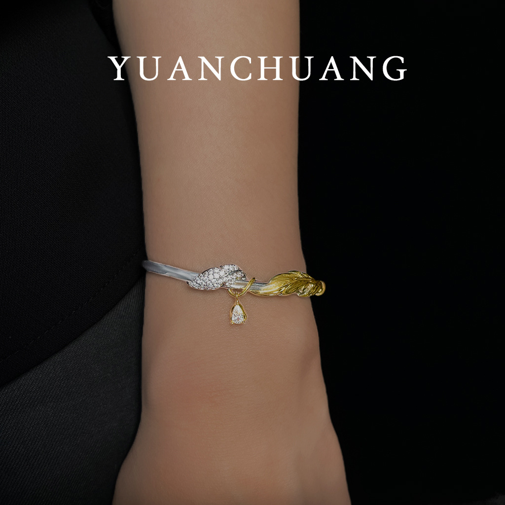 heidi_0006_YUANCHUANG 拷贝 6.jpg