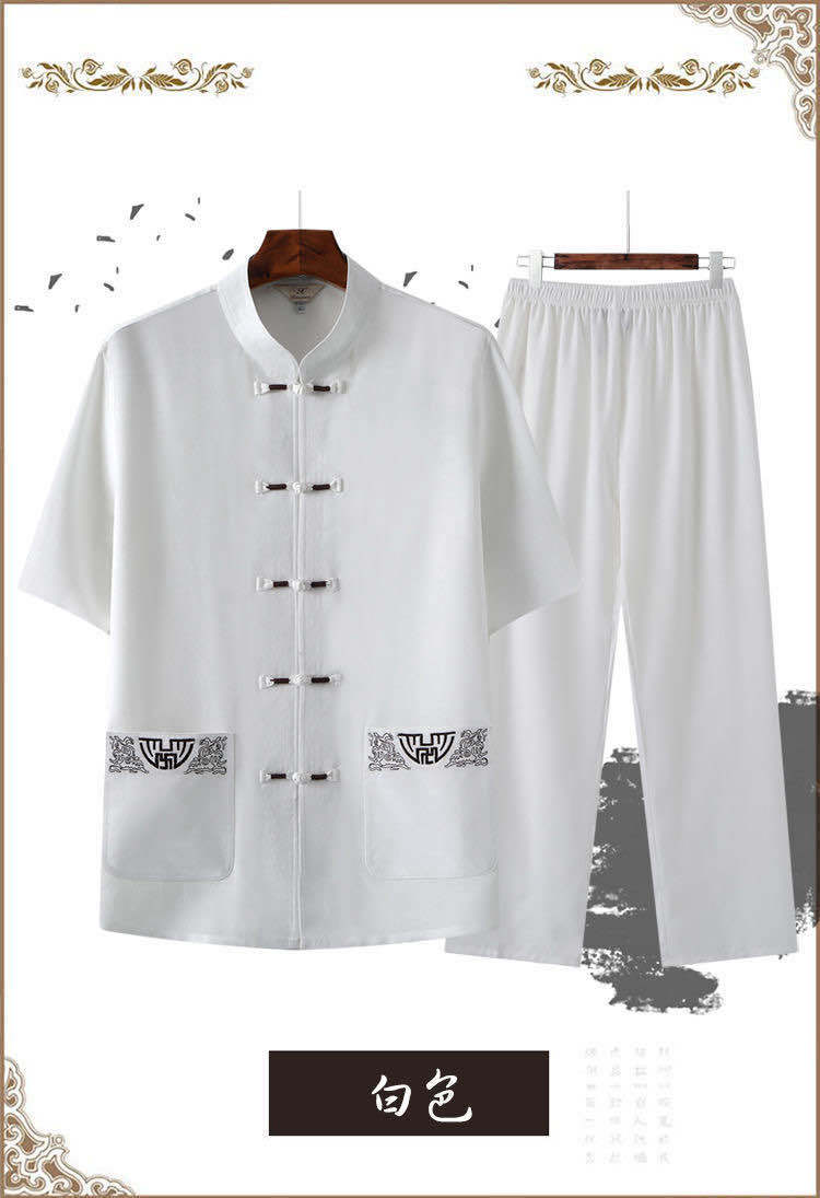 微信图片_20200429021431