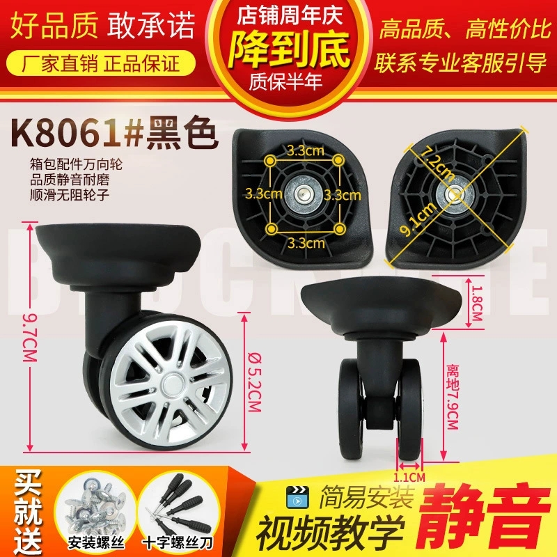 Changeable mute suitcase, universal bag accessory for traveling