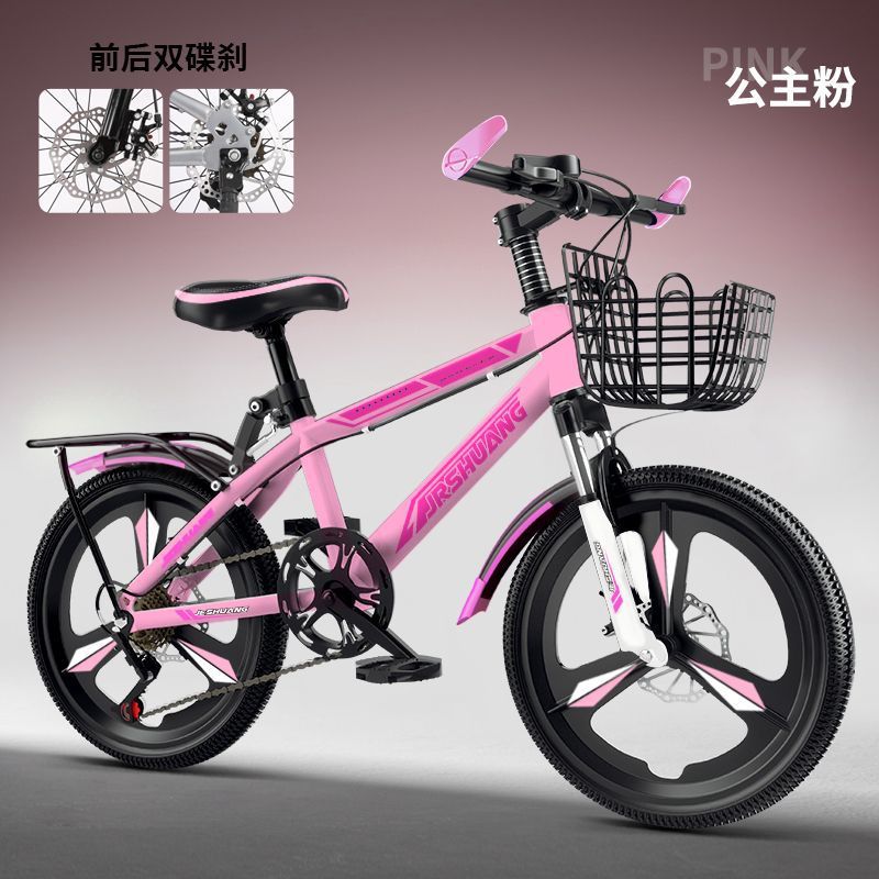 사쿠라 핑크-익스트림 에디션-일체형 휠 기어박스-선물 팩