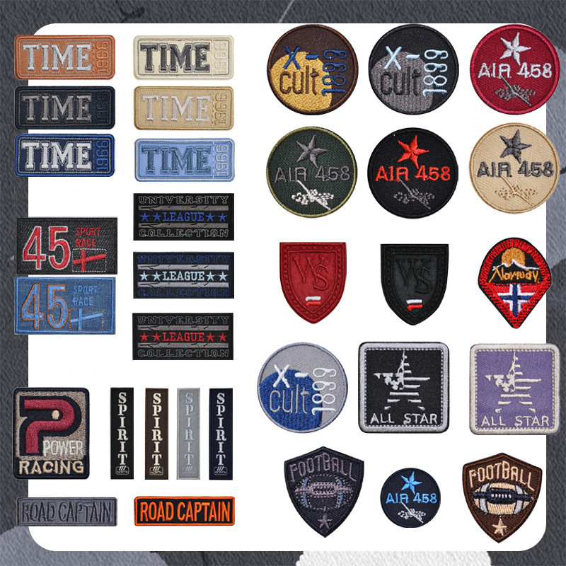 远大电脑绣花标跨境热卖刺绣补丁徽章配饰服装辅料diy刺绣布贴