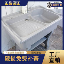 ʯ�^ϴ�³��̨����ʯӢʯϴ�³؎�������ʯϴ��̨һ�wˮ��ˮ��