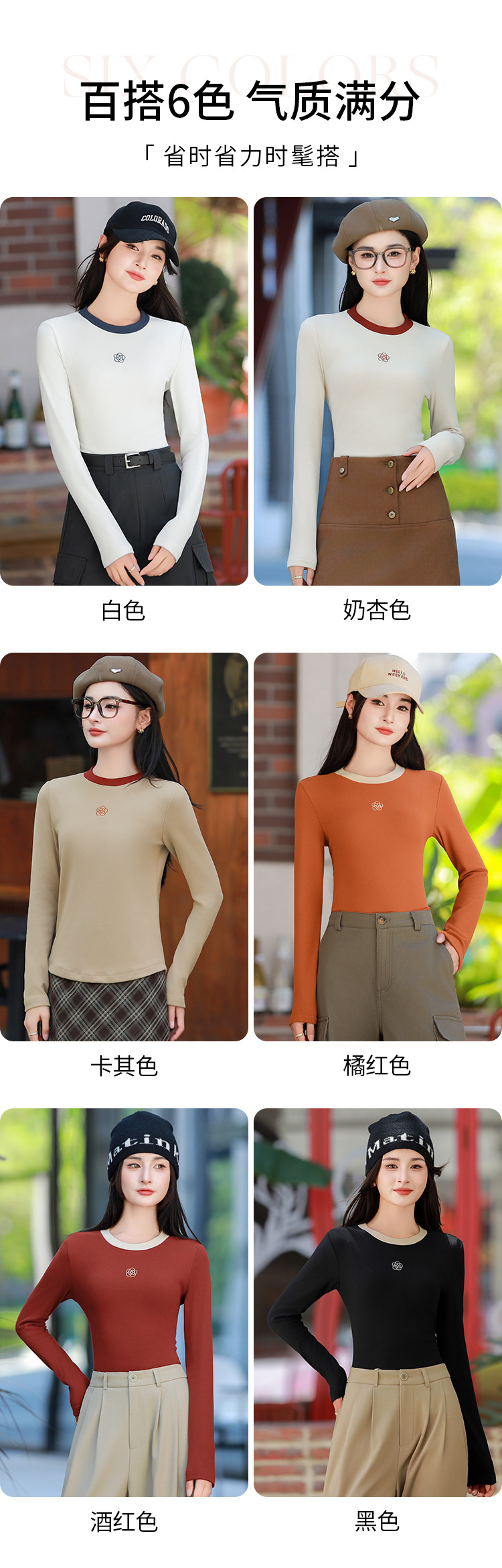 微信图片_2025-08-28_224443_521