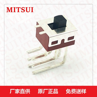 6-pin horizontal toggle switch SS-22D09 high-current communication second-speed router red side dial slide switch
