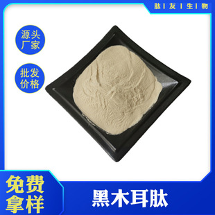 ��ľ������98% ��ľ���� ��ľ���;��� ������ѬF؛�������l���]