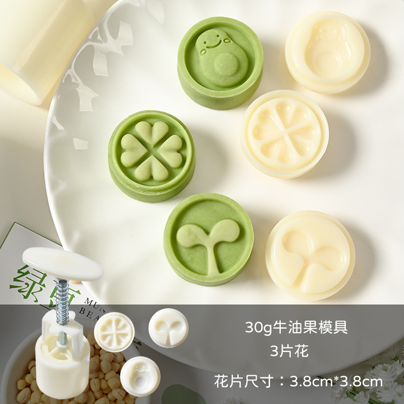 30g50グラム緑豆餅金型家庭用模型印具押し立体エンボス月餅菓子焙煎砥石|undefined
