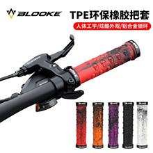 BLOOKE܇mp߅iphzհѲմ