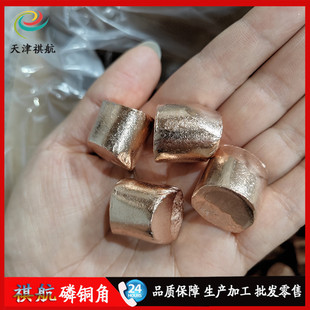 �S�ҬF؛���o��΢�����~��PCB�����~�ǿ���&phi;25&phi;20&phi;50���~��