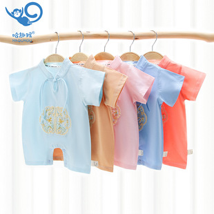 �냺�B�w���ļ�����ތ����������¶���o���������Ї��L�·���