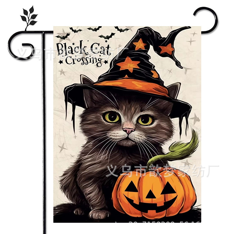 クロスボーダー新しいハロウィンカボチャ犬シリーズガーデンフラッグ屋外中庭装飾両面リネンフラッグ|undefined