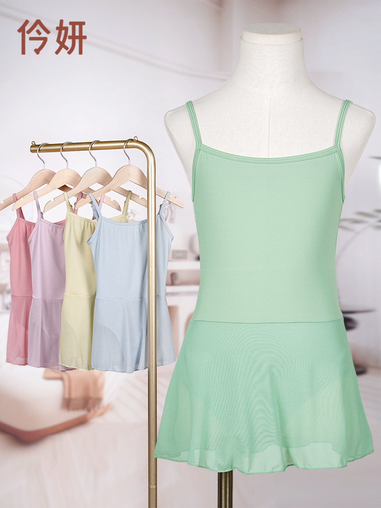 Verano 2025 falda de tirantes para niños vestido de niña ballet danza china práctica gimnasia ropa corporal