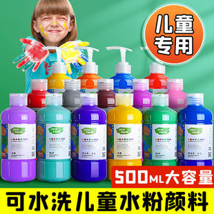 ��ͯˮ�ۮ�����׃��@��ˮϴ��ȫ�o������ʽ��������ָ����Ϲ���