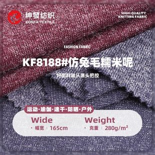 280g����ëŴ���ز��� TR���Џ������������� �ﶬ���״��ᘿ���