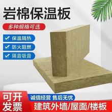 ��������ȼ�����ް��������������ᱣ�ذ屣ů�҃Ȍ��÷������L